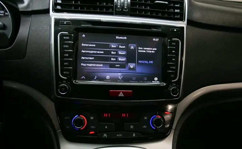 Haval H6