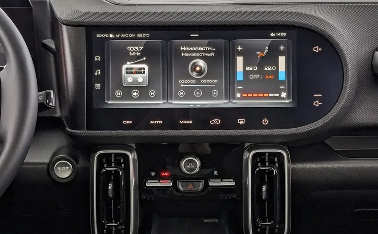 Haval Dargo