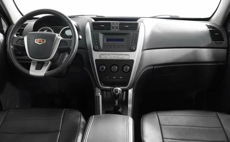 Geely Emgrand X7