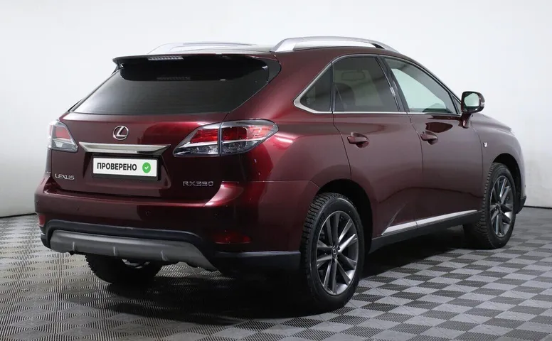 Lexus RX