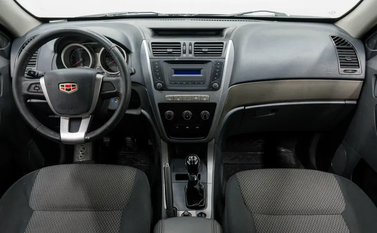 Geely Emgrand X7