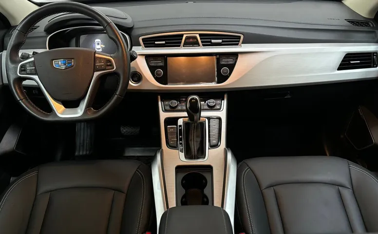 Geely Atlas