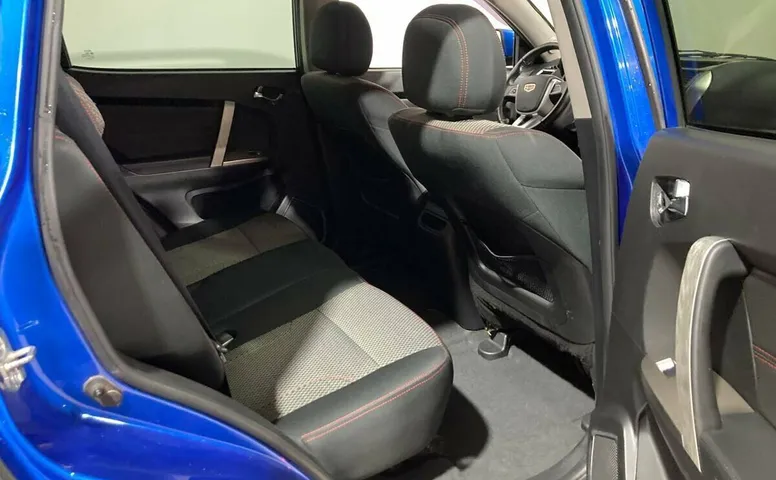 Geely Emgrand X7