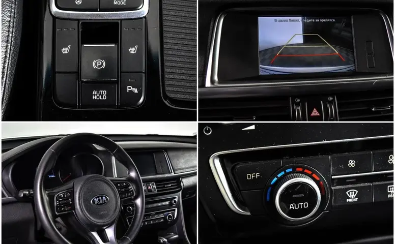 Kia Optima