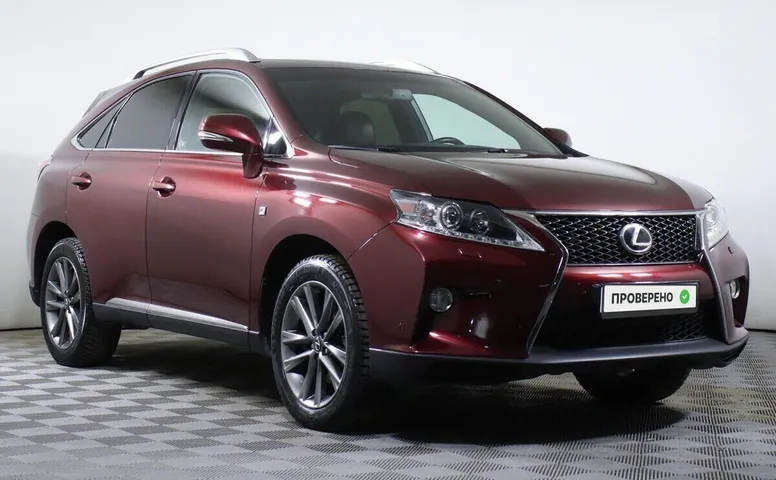 Lexus RX