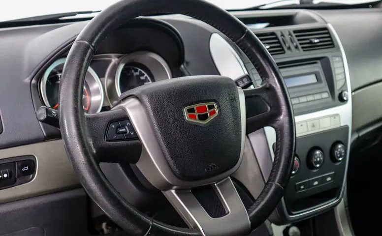 Geely Emgrand X7