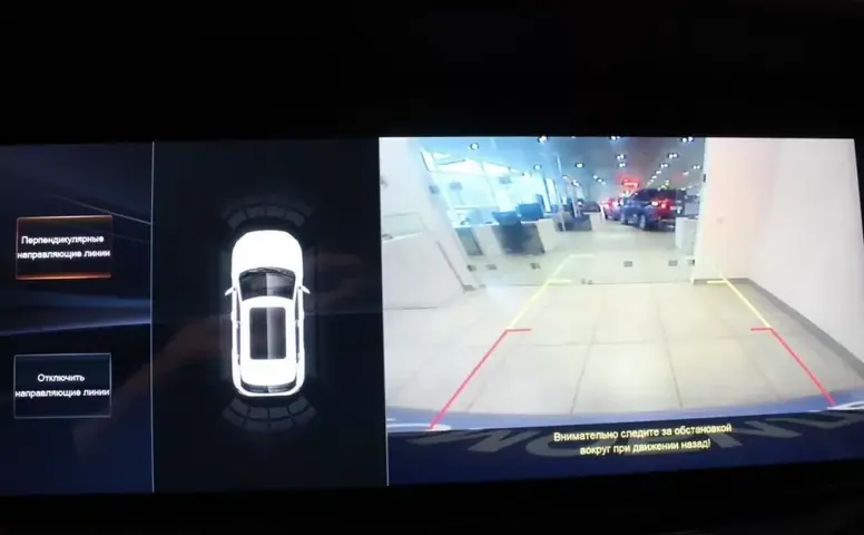 Changan CS35PLUS