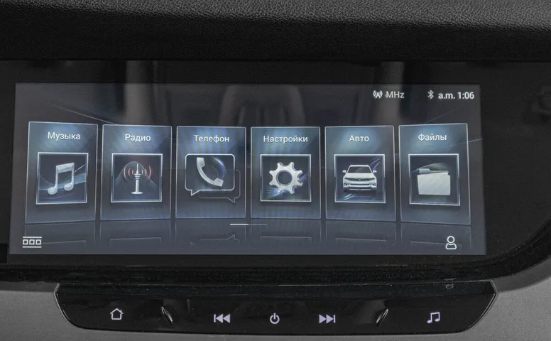 Changan CS35PLUS