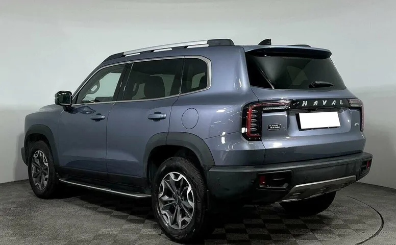 Haval Dargo