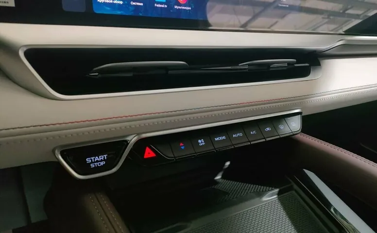 Geely Monjaro