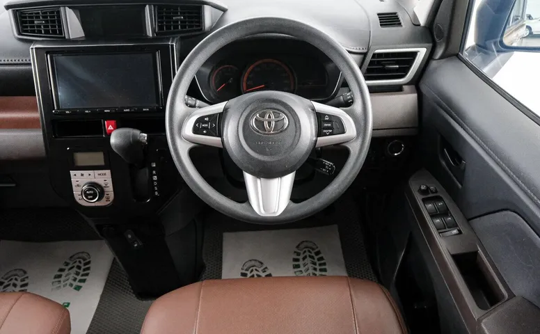 Toyota Tank