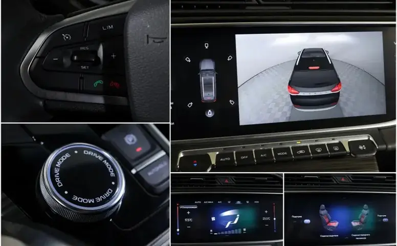Geely Atlas Pro
