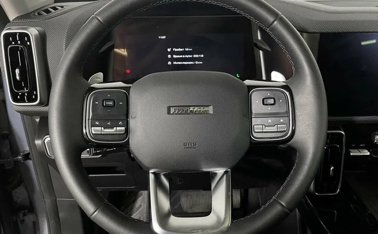 Haval Dargo