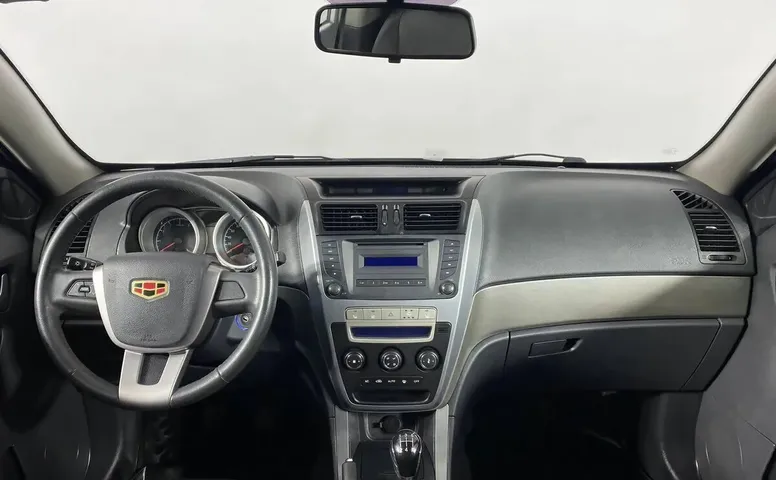 Geely Emgrand X7