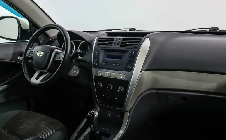 Geely Emgrand X7
