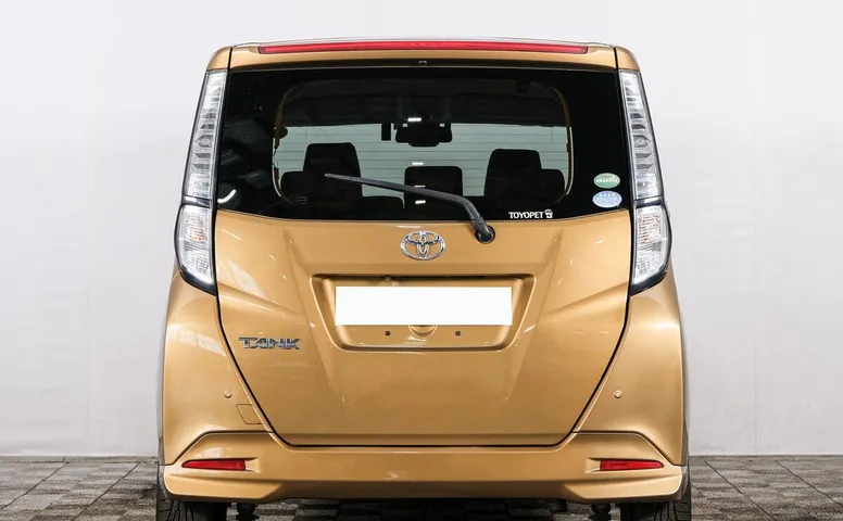 Toyota Tank