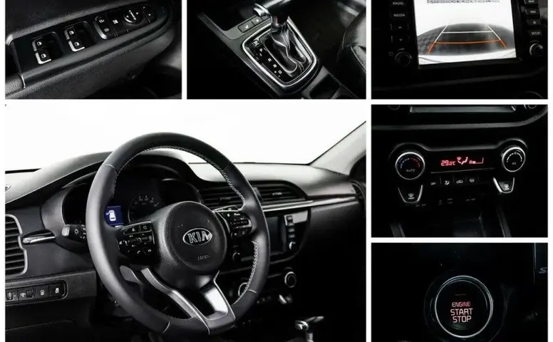 Kia Rio X-Line