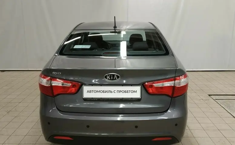 Kia Rio