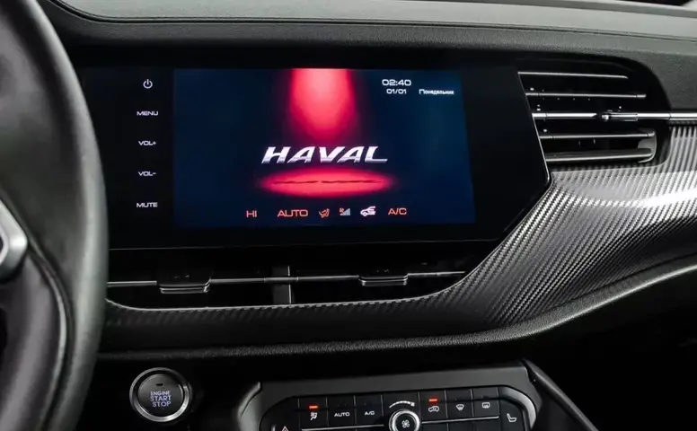 Haval F7x