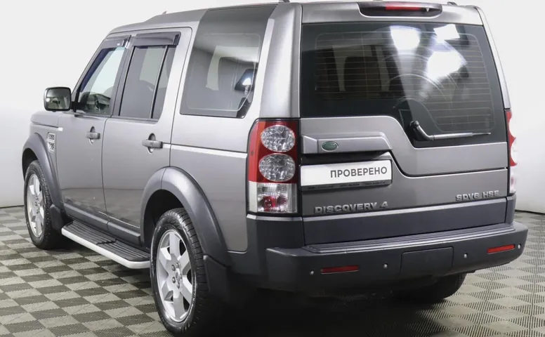 Land Rover Discovery