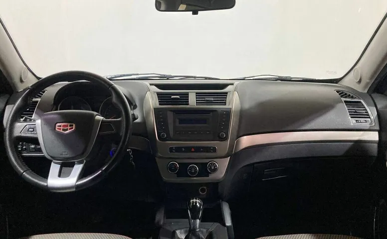Geely Emgrand X7