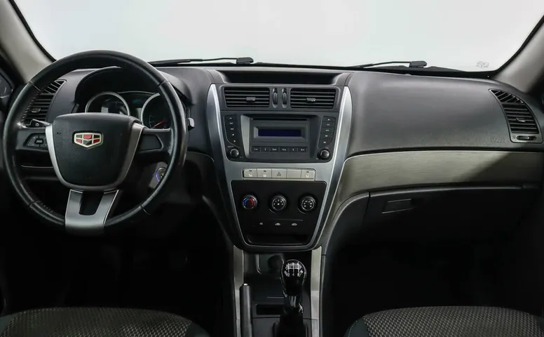 Geely Emgrand X7